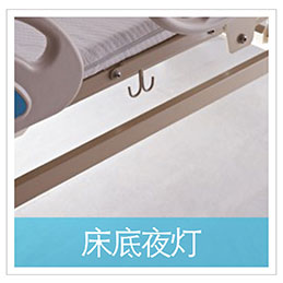 BC465A细节图6